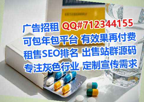 天元助孕能源科技事务所